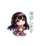 ベリーダンサーのビジネス＆応援スタンプ（個別スタンプ：35）