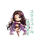 ベリーダンサーのビジネス＆応援スタンプ（個別スタンプ：38）