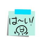 使いやすい付箋紙の敬語スタンプ（個別スタンプ：16）