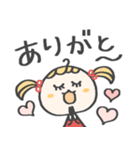 ずっと使える♡毎日お茶目さん（個別スタンプ：2）