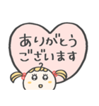ずっと使える♡毎日お茶目さん（個別スタンプ：3）