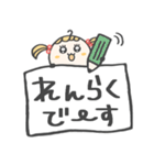 ずっと使える♡毎日お茶目さん（個別スタンプ：7）
