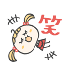 ずっと使える♡毎日お茶目さん（個別スタンプ：11）
