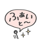ずっと使える♡毎日お茶目さん（個別スタンプ：12）