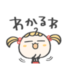 ずっと使える♡毎日お茶目さん（個別スタンプ：13）