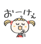 ずっと使える♡毎日お茶目さん（個別スタンプ：16）