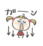 ずっと使える♡毎日お茶目さん（個別スタンプ：17）