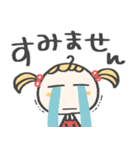 ずっと使える♡毎日お茶目さん（個別スタンプ：18）