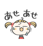 ずっと使える♡毎日お茶目さん（個別スタンプ：20）