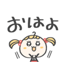 ずっと使える♡毎日お茶目さん（個別スタンプ：21）
