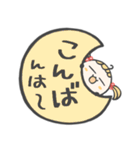 ずっと使える♡毎日お茶目さん（個別スタンプ：24）