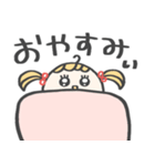 ずっと使える♡毎日お茶目さん（個別スタンプ：25）