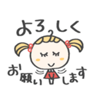 ずっと使える♡毎日お茶目さん（個別スタンプ：27）