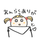 ずっと使える♡毎日お茶目さん（個別スタンプ：30）