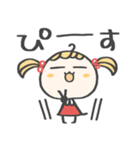 ずっと使える♡毎日お茶目さん（個別スタンプ：31）