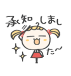 ずっと使える♡毎日お茶目さん（個別スタンプ：32）