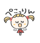 ずっと使える♡毎日お茶目さん（個別スタンプ：34）