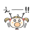 ずっと使える♡毎日お茶目さん（個別スタンプ：35）