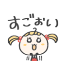 ずっと使える♡毎日お茶目さん（個別スタンプ：36）