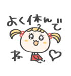ずっと使える♡毎日お茶目さん（個別スタンプ：37）