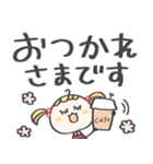 ずっと使える♡毎日お茶目さん（個別スタンプ：38）