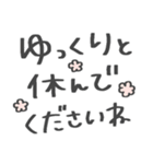 ずっと使える♡毎日お茶目さん（個別スタンプ：39）