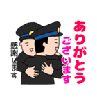 電車の人がお届けする長文スタンプ（個別スタンプ：9）