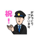 電車の人がお届けする長文スタンプ（個別スタンプ：18）