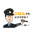 電車の人がお届けする長文スタンプ（個別スタンプ：21）