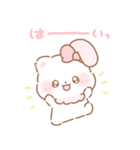 うさねこリリィ♡ふんわり可愛い毎日（個別スタンプ：3）