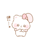 うさねこリリィ♡ふんわり可愛い毎日（個別スタンプ：4）