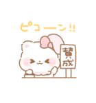 うさねこリリィ♡ふんわり可愛い毎日（個別スタンプ：8）