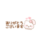 うさねこリリィ♡ふんわり可愛い毎日（個別スタンプ：10）