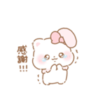 うさねこリリィ♡ふんわり可愛い毎日（個別スタンプ：11）