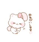 うさねこリリィ♡ふんわり可愛い毎日（個別スタンプ：13）