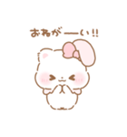 うさねこリリィ♡ふんわり可愛い毎日（個別スタンプ：14）