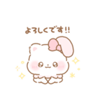 うさねこリリィ♡ふんわり可愛い毎日（個別スタンプ：18）