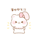 うさねこリリィ♡ふんわり可愛い毎日（個別スタンプ：20）