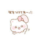うさねこリリィ♡ふんわり可愛い毎日（個別スタンプ：21）