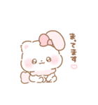 うさねこリリィ♡ふんわり可愛い毎日（個別スタンプ：23）