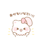 うさねこリリィ♡ふんわり可愛い毎日（個別スタンプ：24）