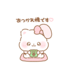 うさねこリリィ♡ふんわり可愛い毎日（個別スタンプ：26）