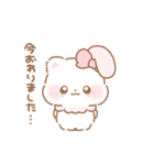 うさねこリリィ♡ふんわり可愛い毎日（個別スタンプ：28）