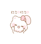 うさねこリリィ♡ふんわり可愛い毎日（個別スタンプ：30）