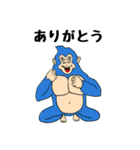 ホビヲノエ Vol.5（個別スタンプ：4）