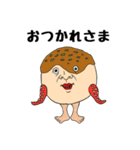 ホビヲノエ Vol.5（個別スタンプ：6）