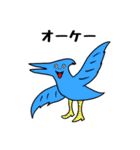 ホビヲノエ Vol.5（個別スタンプ：10）