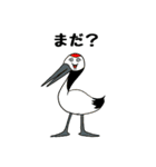 ホビヲノエ Vol.5（個別スタンプ：38）