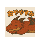 ドジっ子ドラゴンず（個別スタンプ：2）