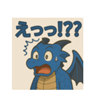 ドジっ子ドラゴンず（個別スタンプ：5）